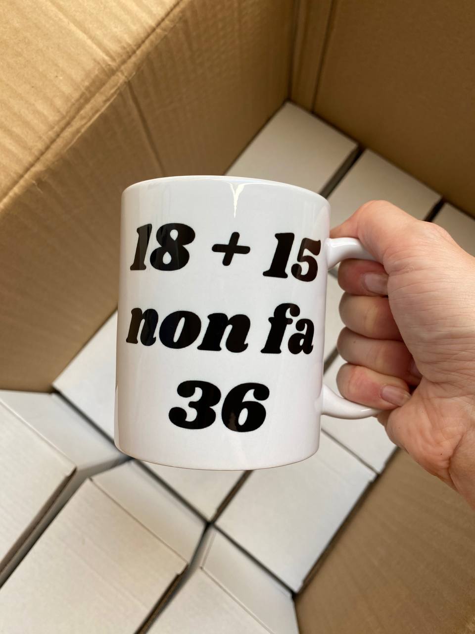 tazza meme 18 15 non fa 36 scaloppinee