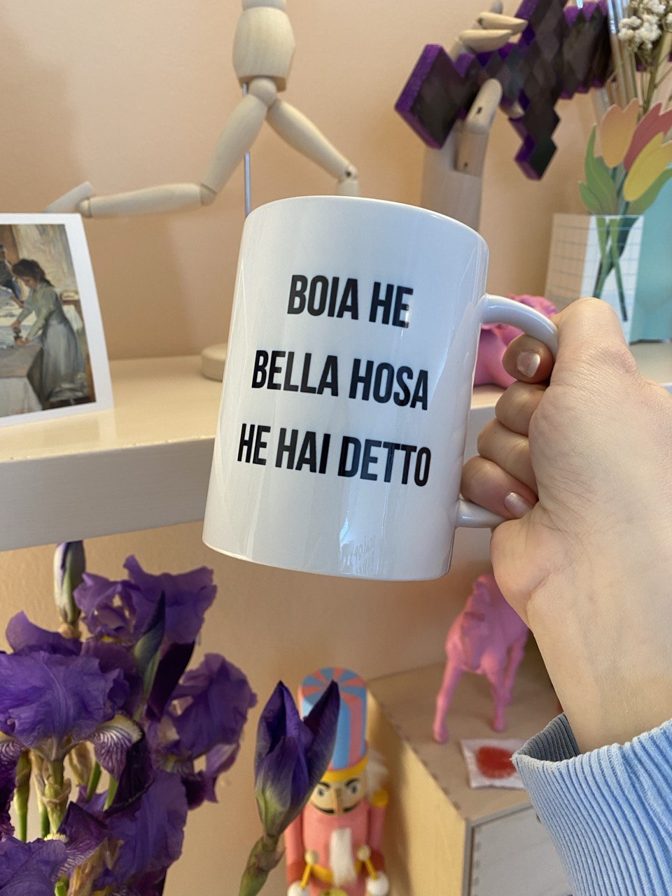 tazza frase ruffini