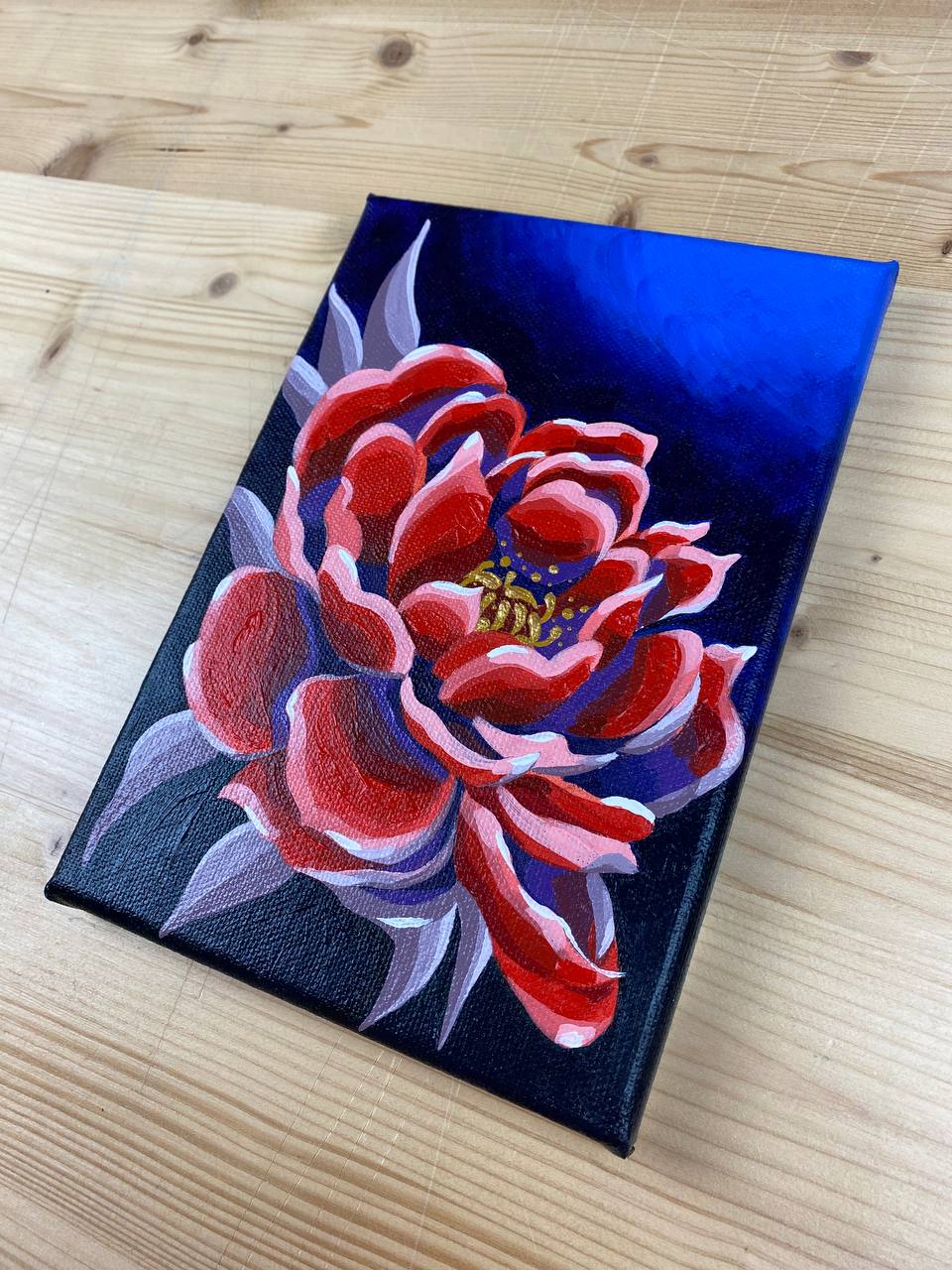 Peonia